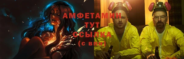 a pvp Гусев