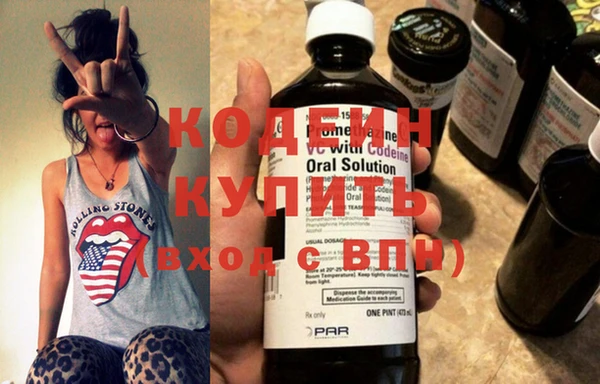 гидропоника Горнозаводск