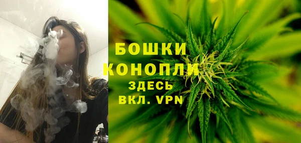 кристаллы Горняк