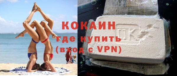гидропоника Горнозаводск